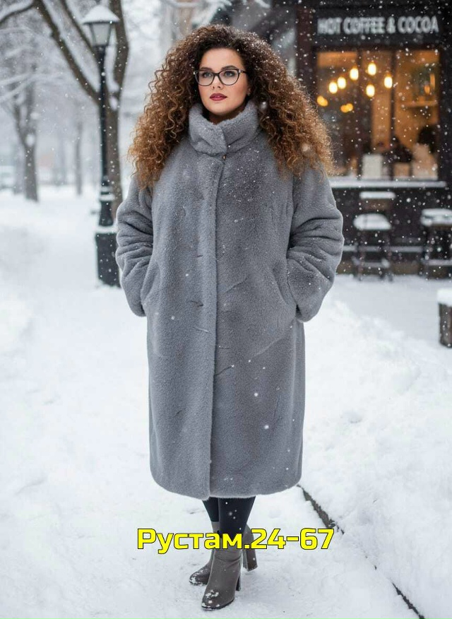 Пальто 23139192