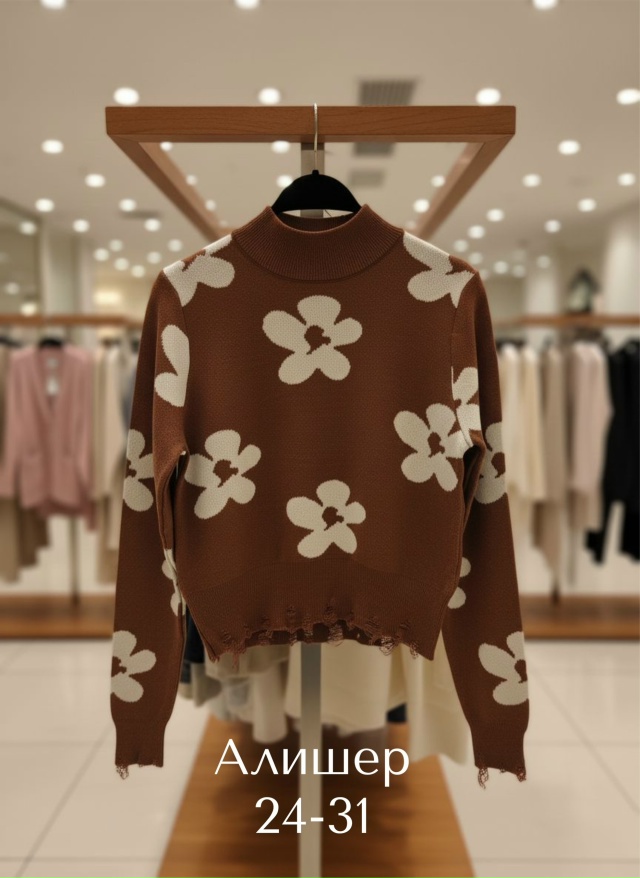 Свитер 23139198