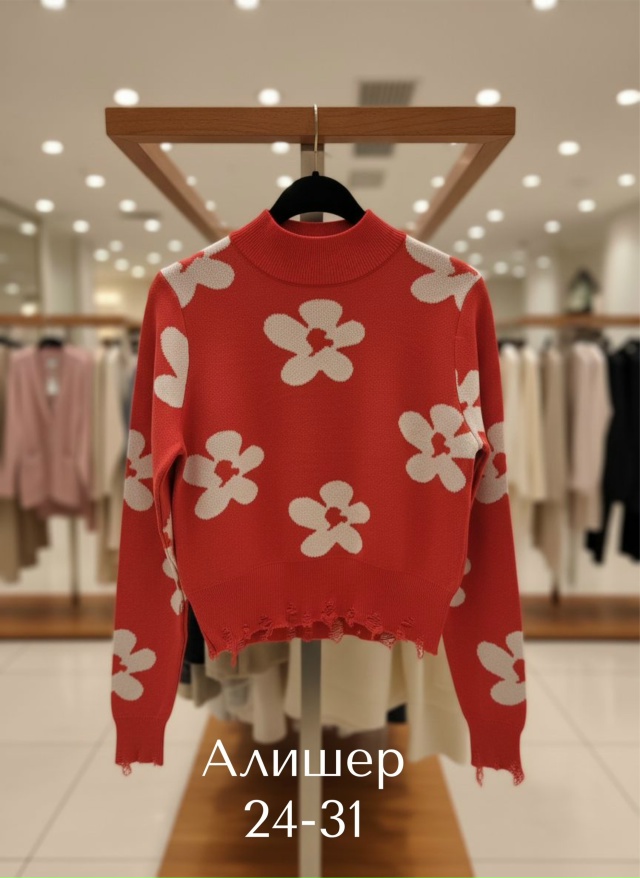 Свитер 23139198