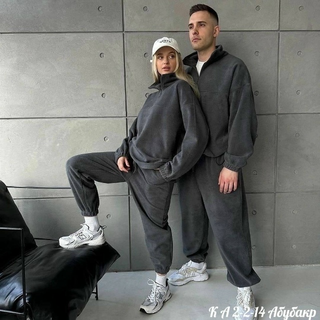 Спортивный костюм 23139877