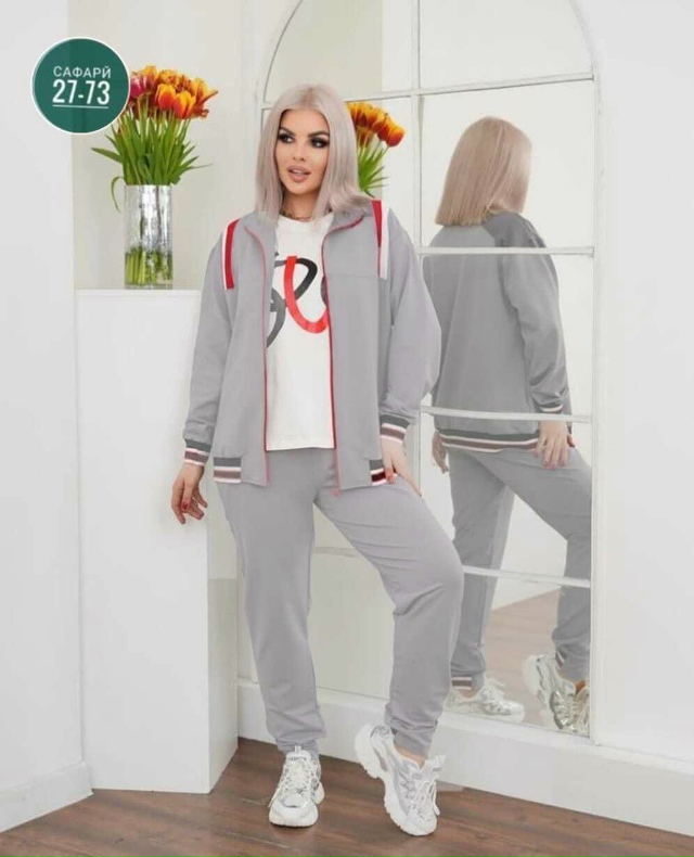 Спортивный костюм 23139997