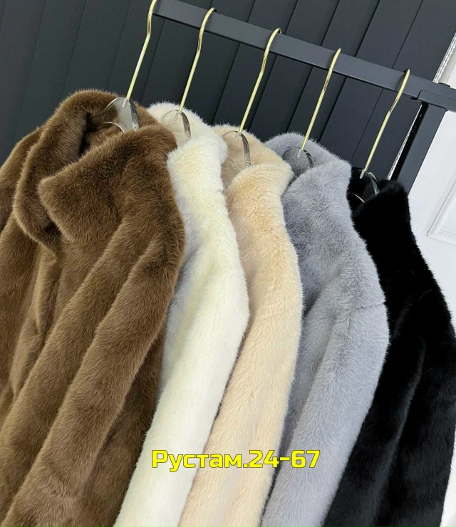 Пальто 23139192