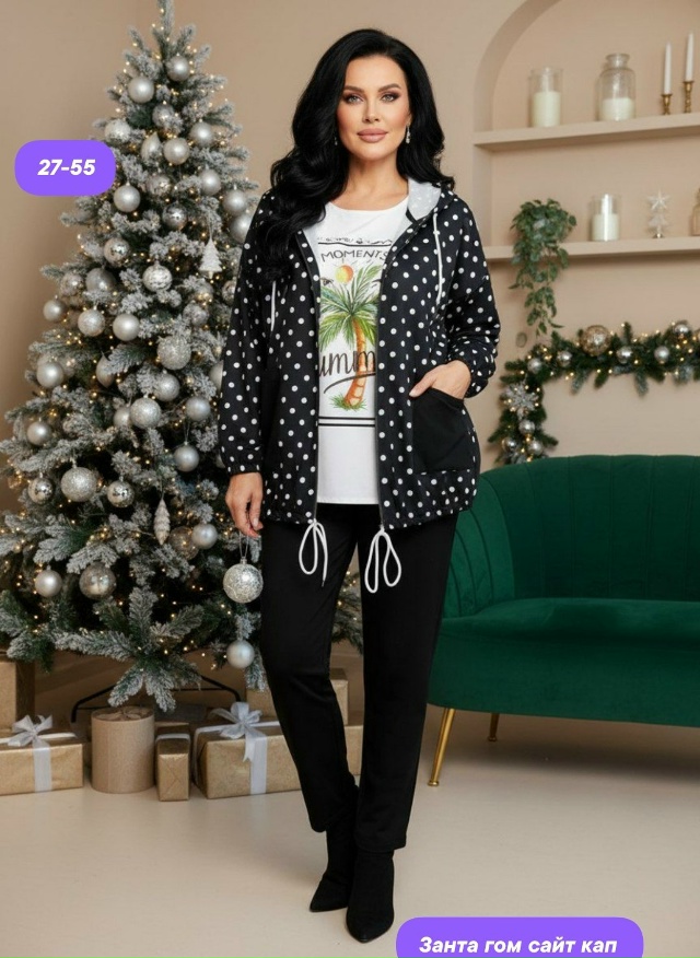 Костюм 23139350