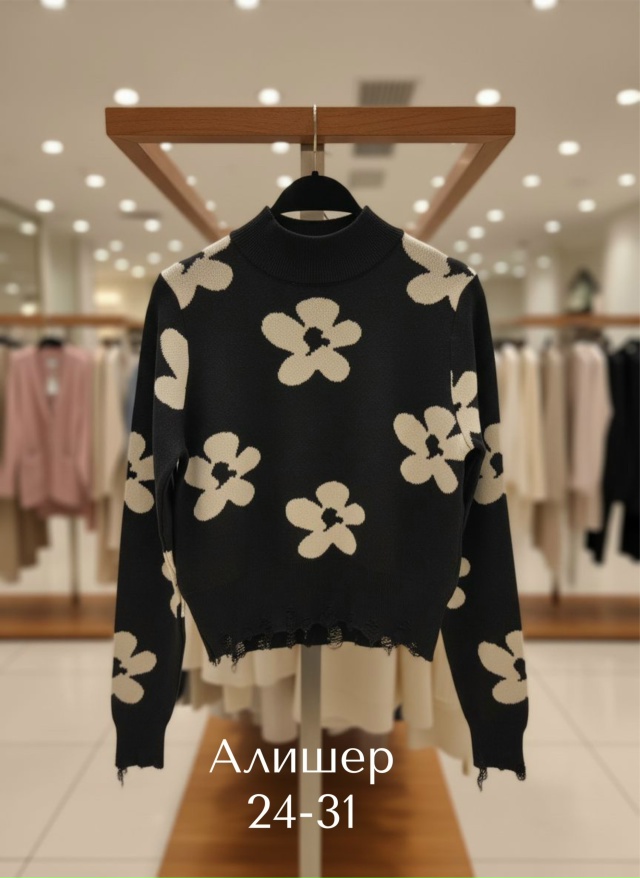 Свитер 23139198