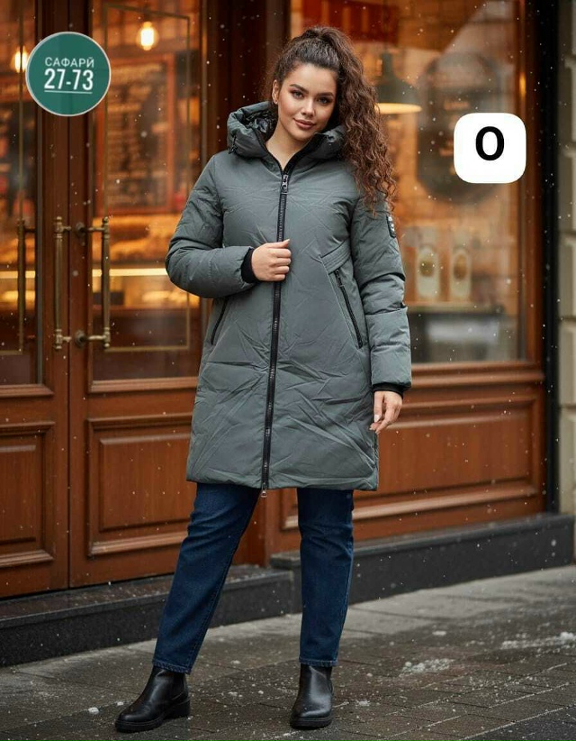 Куртка 23140000