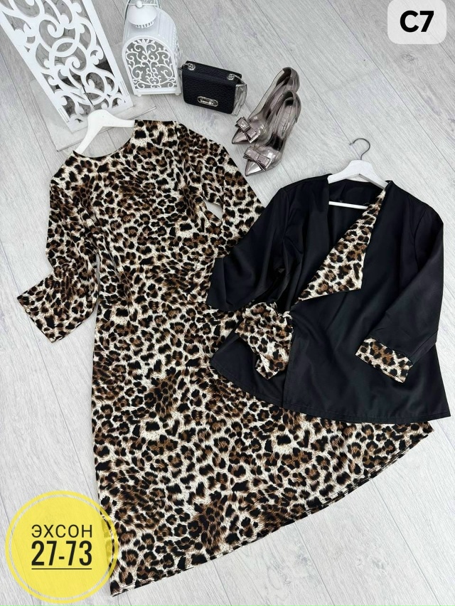 Пиджак 23139212