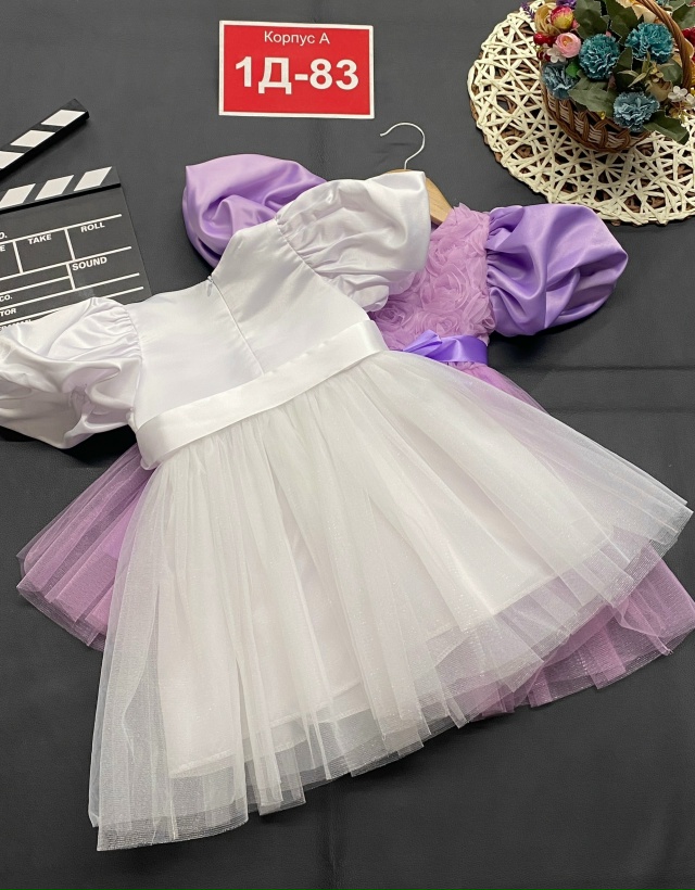 Платье 23141085