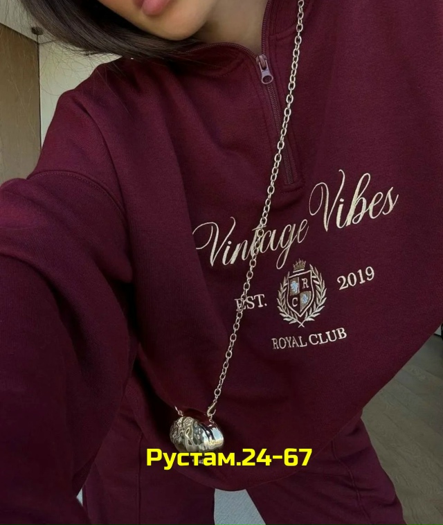 Спортивный костюм 23141277