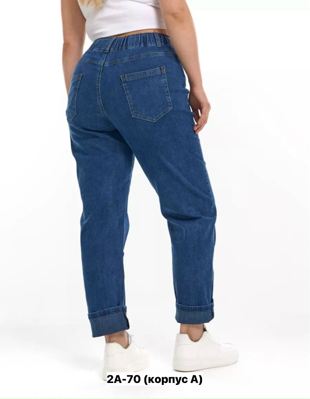 Джинсы 23140860