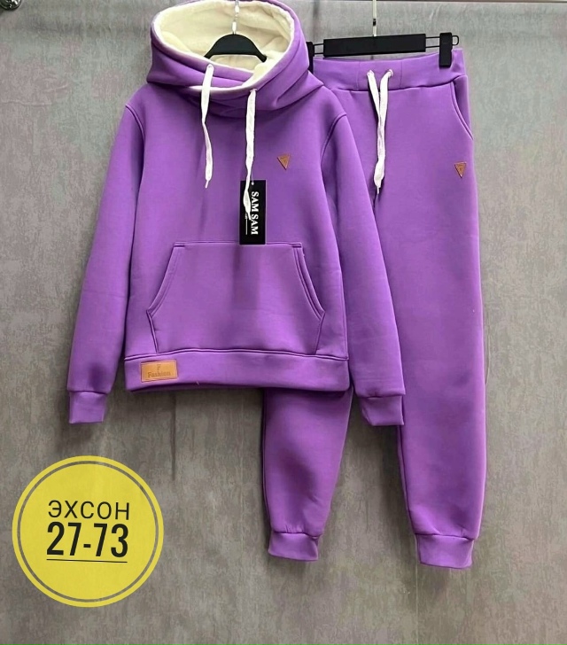 Спортивный костюм 23140392