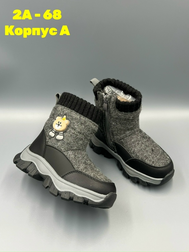 Ботинки 23140506