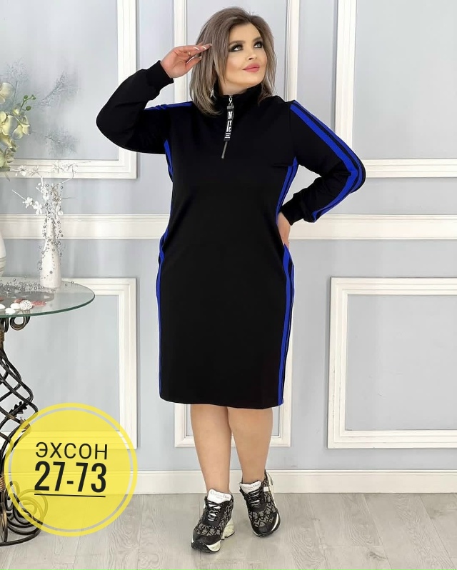 Платье 23140425