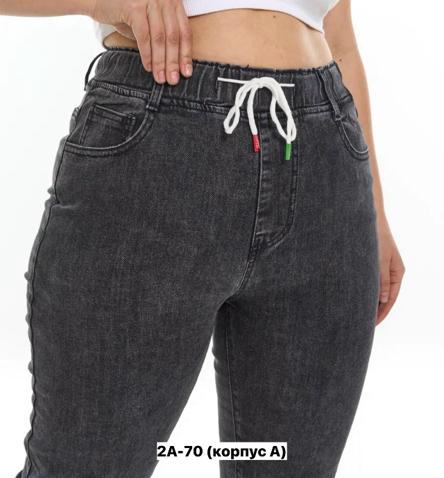 Джинсы 23140668