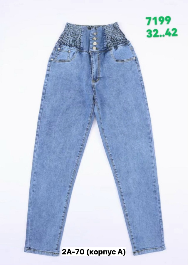 Джинсы 23141174