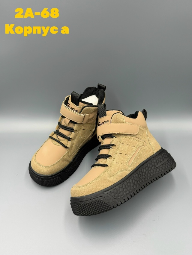 Ботинки 23140504