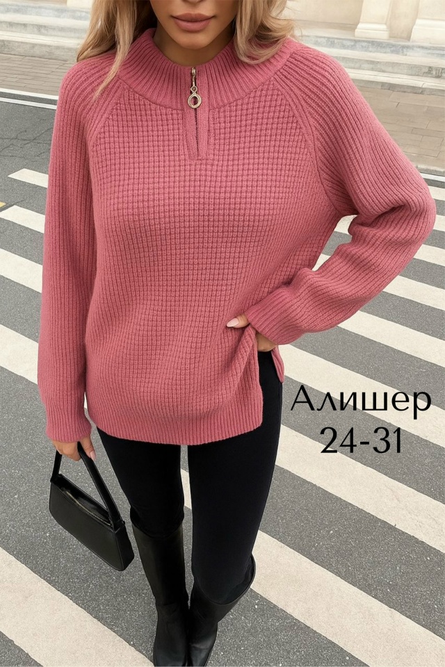 Свитер 23140602