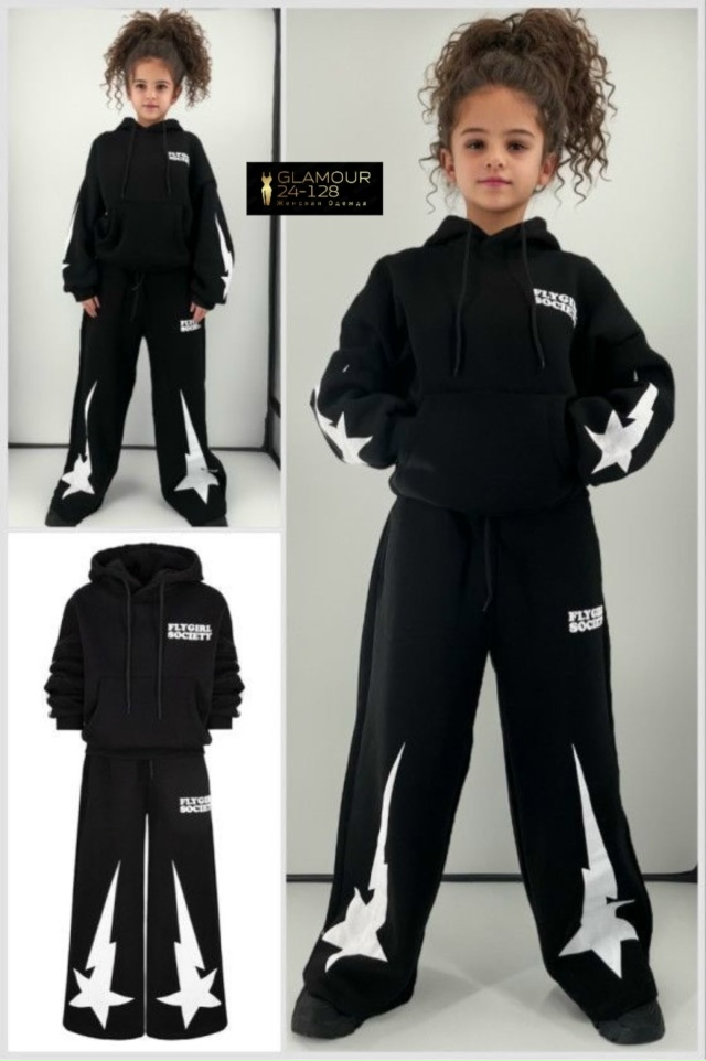 Артикул 23140748