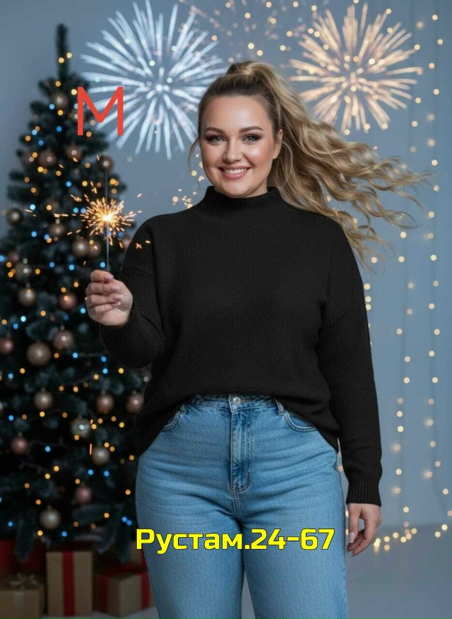 Свитер 23141126