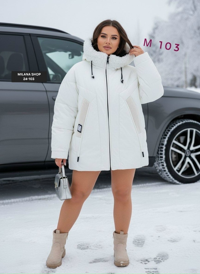 Куртка 23140450