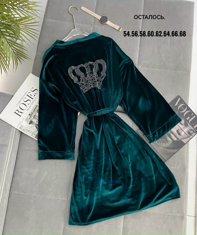 Артикул 23140832