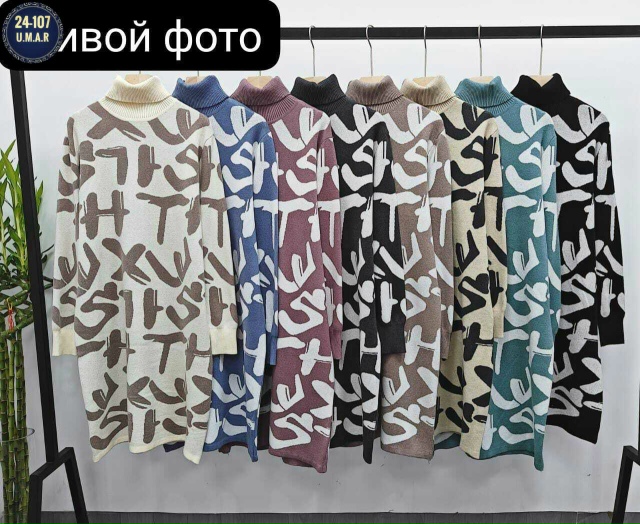 Платье 23141254