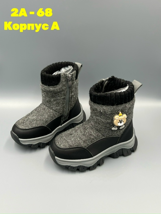 Ботинки 23140506