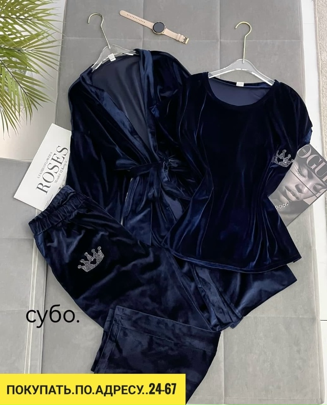 Артикул 23140832