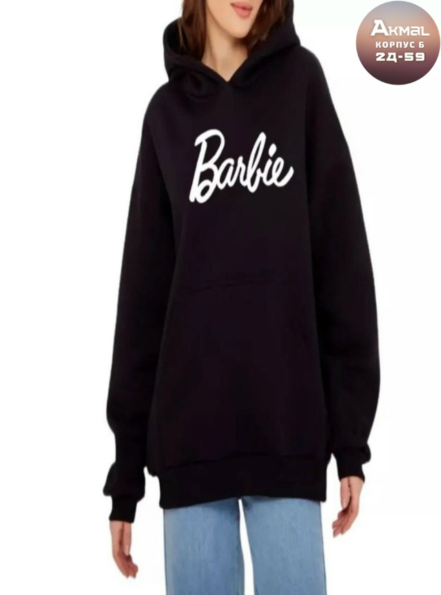 Толстовка 23140798