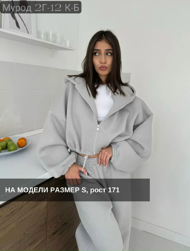 Костюм 23140332