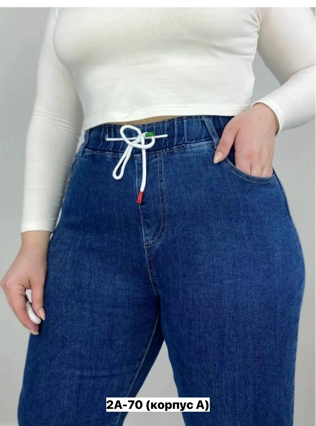 Джинсы 23140911