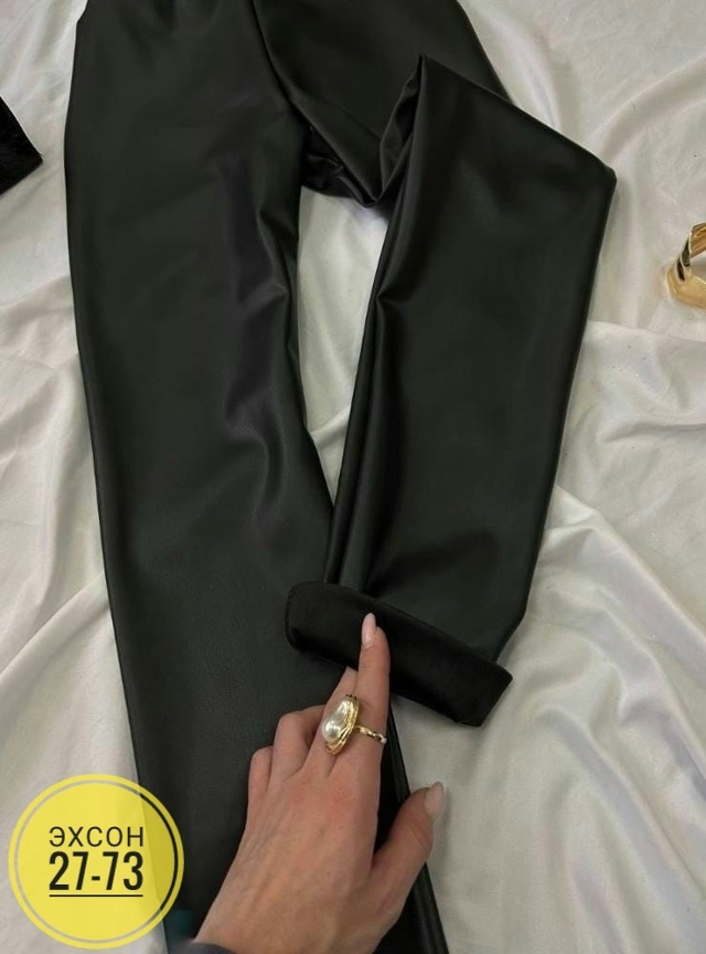 Леггинсы 23140479