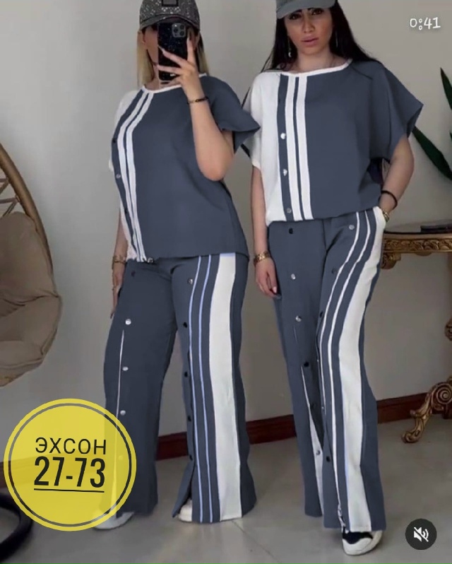 Костюм 23140741