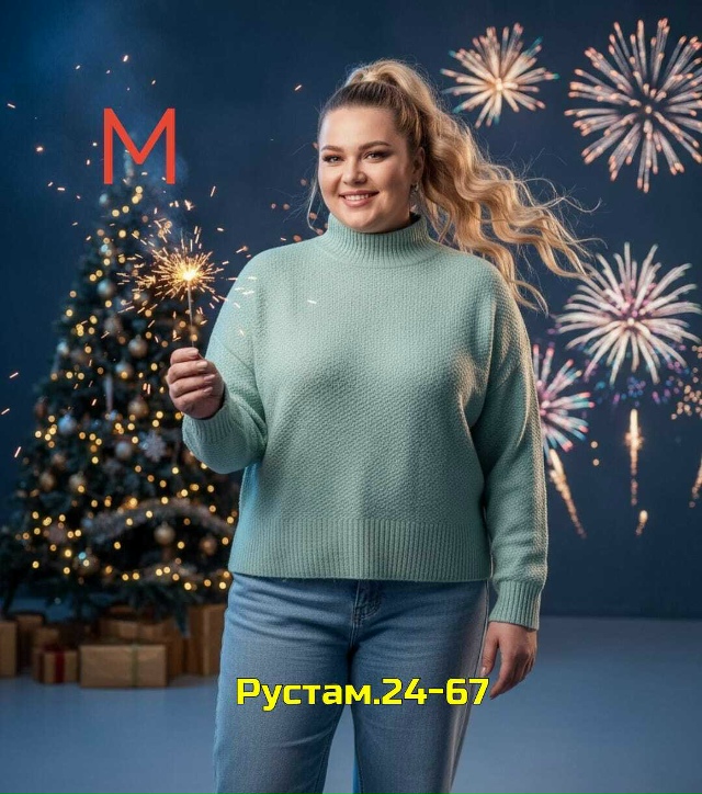 Свитер 23141126