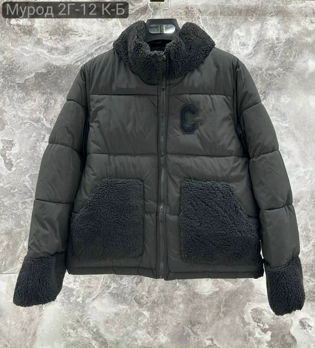 Куртка 23140656
