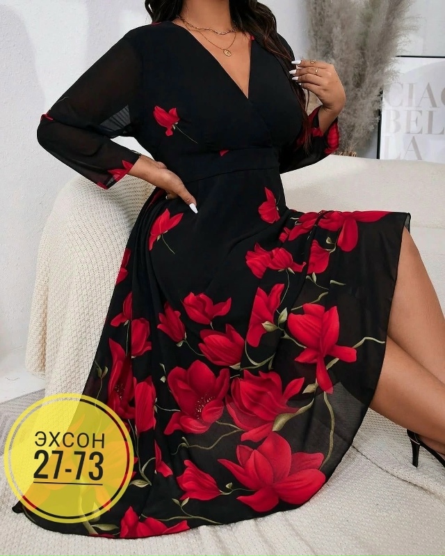 Платье 23140623