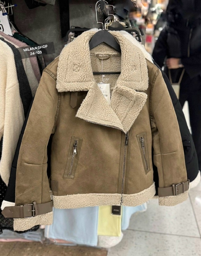 Дубленка 23140888