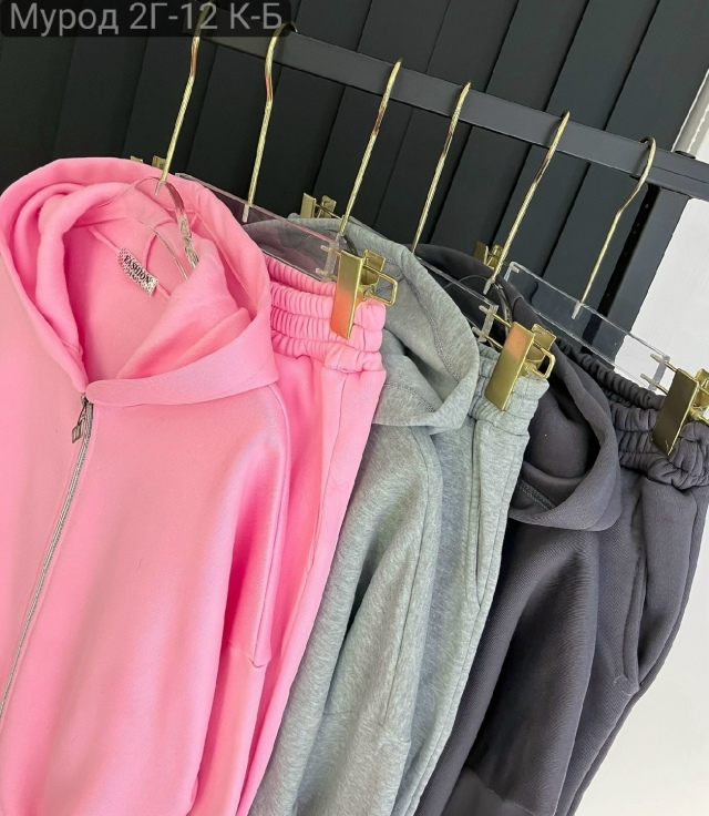 Спортивный костюм 23140545