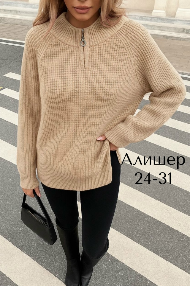 Свитер 23140602