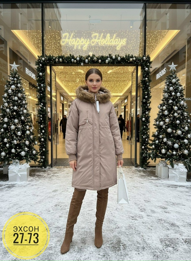 Куртка 23140419