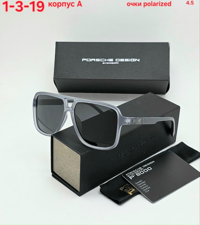 Солнцезащитные очки 23141185