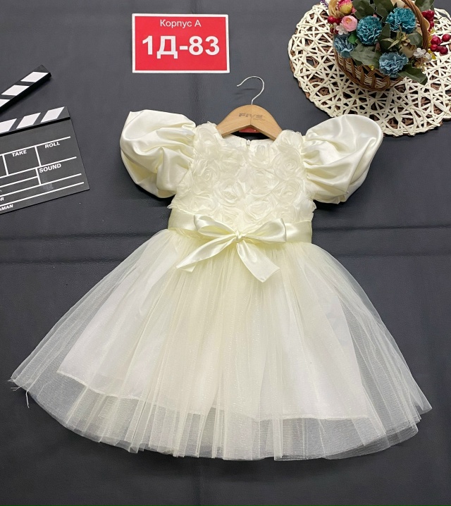 Платье 23141085