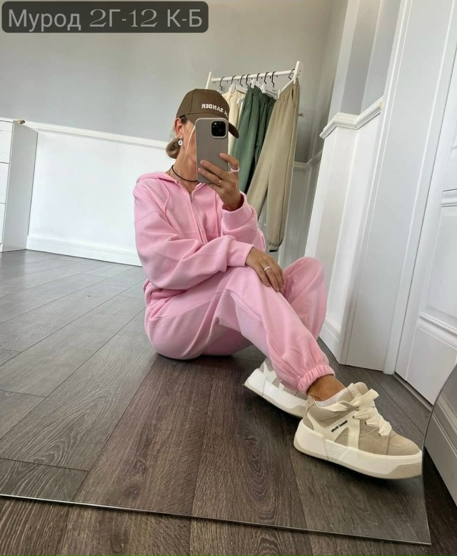 Спортивный костюм 23140297