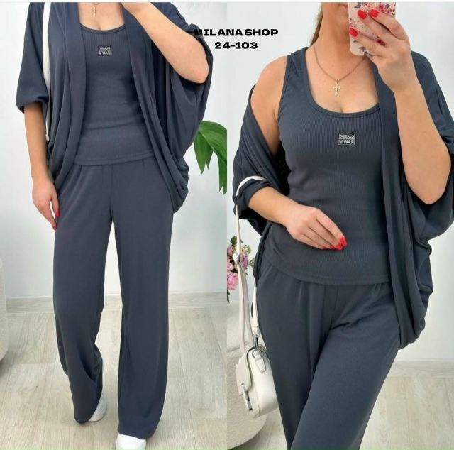 Спортивный костюм 23140541