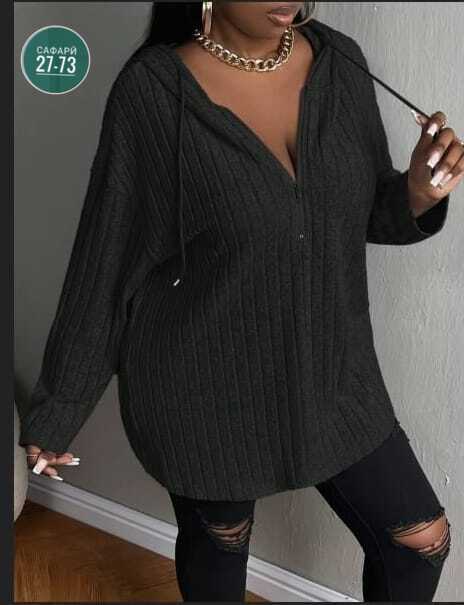 Артикул 23141055