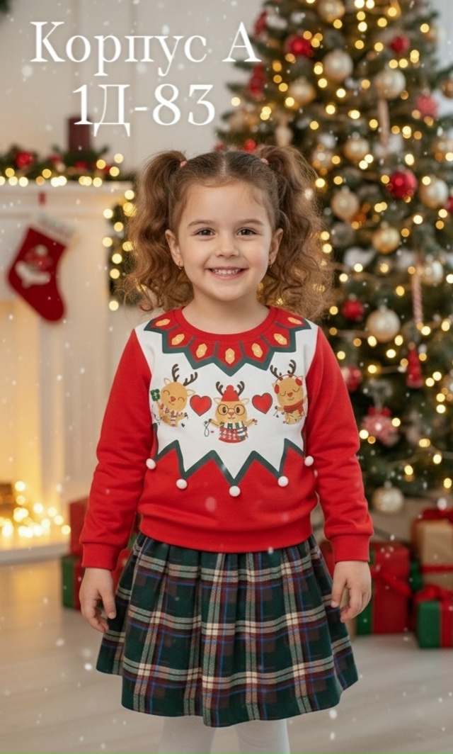 Платье 23140567