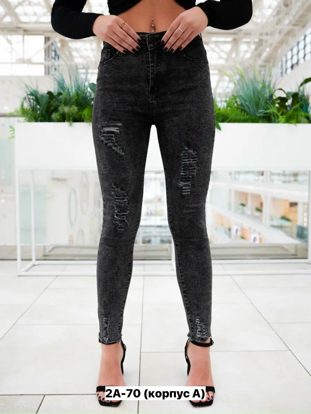 Джинсы 23141080