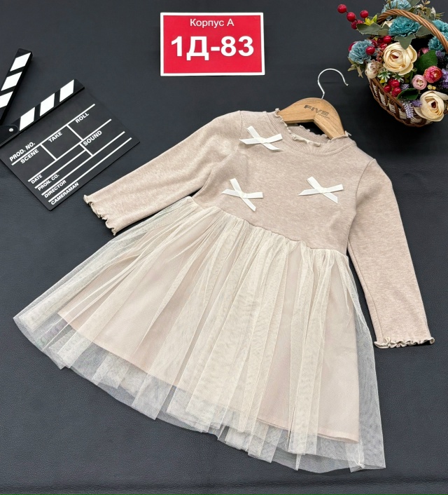 Платье 23141083