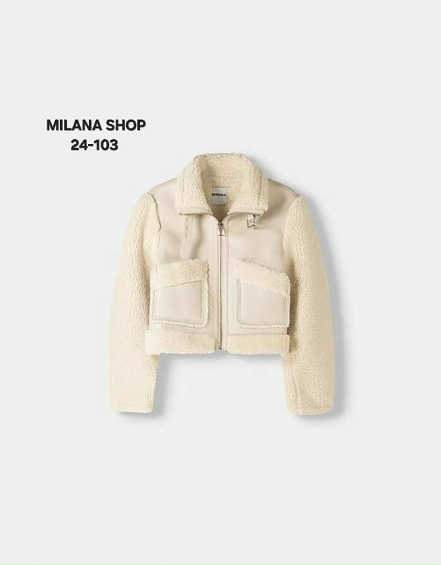 Дубленка 23140995