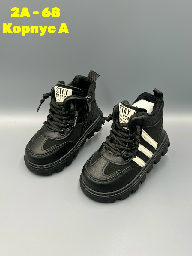 Ботинки 23141731