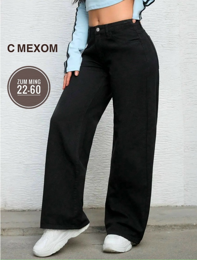 Джинсы 23142382